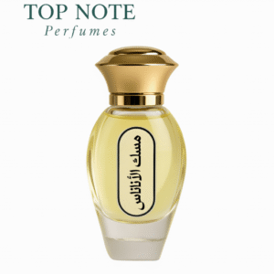 Pine Apple Musk