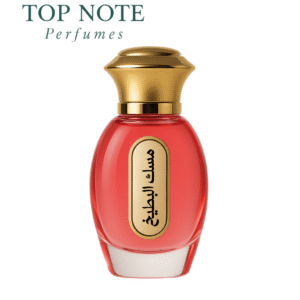 Watermelon Musk