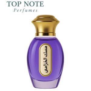 Lavender Musk