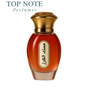 Cheery Musk